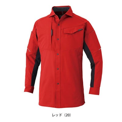 4L～6L CO-COS コーコス 春夏作業服 作業着 ストレッチ 長袖シャツ A-7068