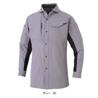 4L～6L CO-COS コーコス 春夏作業服 作業着 ストレッチ 長袖シャツ A-7068