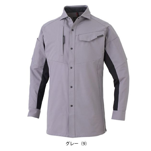 4L～6L CO-COS コーコス 春夏作業服 作業着 ストレッチ 長袖シャツ A-7068
