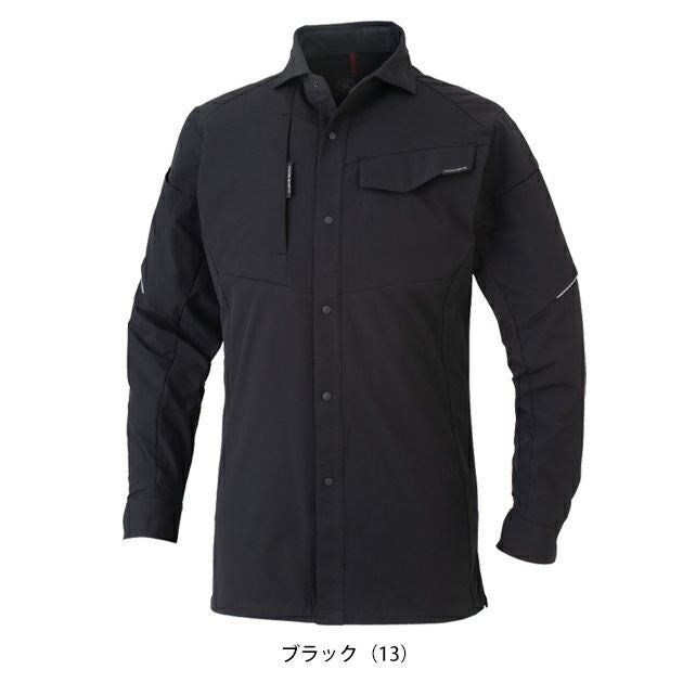 4L～6L CO-COS コーコス 春夏作業服 作業着 ストレッチ 長袖シャツ A-7068