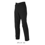 SS～3L CO-COS コーコス 春夏作業服 作業着 ストレッチ スラックス A-7063