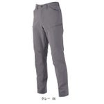 4L～6L CO-COS コーコス 春夏作業服 作業着 ストレッチ スラックス A-7063