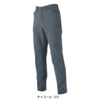 4L～6L CO-COS コーコス 春夏作業服 作業着 ストレッチ スラックス A-7063