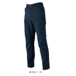 4L～6L CO-COS コーコス 春夏作業服 作業着 ストレッチ スラックス A-7063