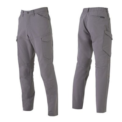 SS～3L CO-COS コーコス 春夏作業服 作業着 ストレッチ カーゴパンツ A-7065