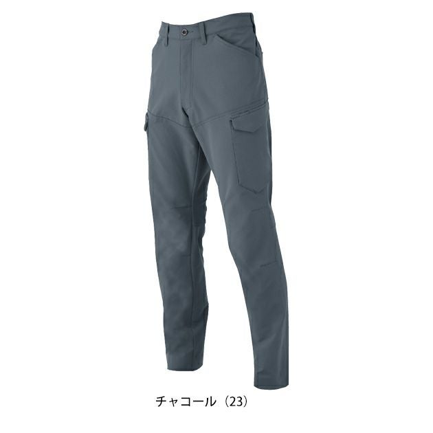 4L～6L CO-COS コーコス 春夏作業服 作業着 ストレッチ カーゴパンツ A-7065