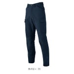 4L～6L CO-COS コーコス 春夏作業服 作業着 ストレッチ カーゴパンツ A-7065