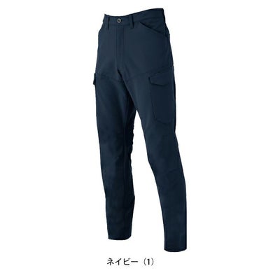 4L～6L CO-COS コーコス 春夏作業服 作業着 ストレッチ カーゴパンツ A-7065