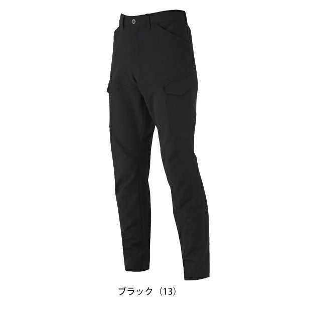 4L～6L CO-COS コーコス 春夏作業服 作業着 ストレッチ カーゴパンツ A-7065