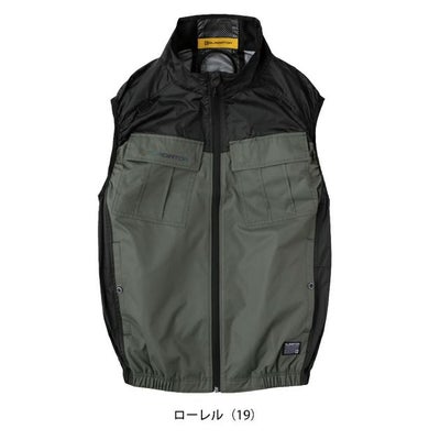 CO-COS コーコス 春夏作業服 作業着 ボルトクール 日傘遮熱(R) ベスト(ペルチェネックホルダー付) G-4049