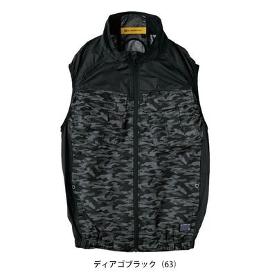 CO-COS コーコス 春夏作業服 作業着 ボルトクール 日傘遮熱(R) ベスト(ペルチェネックホルダー付) G-4049