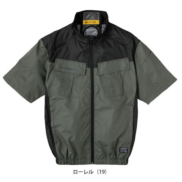 CO-COS コーコス 春夏作業服 作業着 ボルトクール 日傘遮熱(R) 半袖ブルゾン(ペルチェネックホルダー付) G-4040