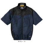 CO-COS コーコス 春夏作業服 作業着 ボルトクール 日傘遮熱(R) 半袖ブルゾン(ペルチェネックホルダー付) G-4040
