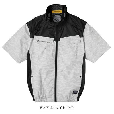 CO-COS コーコス 春夏作業服 作業着 ボルトクール 日傘遮熱(R) 半袖ブルゾン(ペルチェネックホルダー付) G-4040