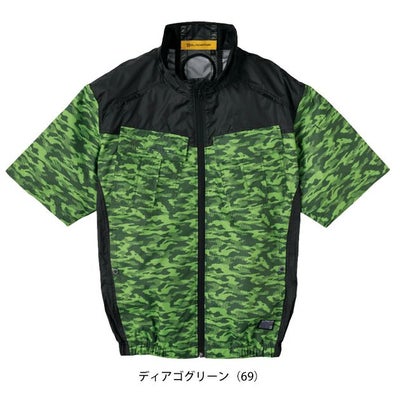 CO-COS コーコス 春夏作業服 作業着 ボルトクール 日傘遮熱(R) 半袖ブルゾン(ペルチェネックホルダー付) G-4040