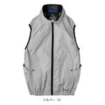 CO-COS コーコス 春夏作業服 作業着 エコ・ボルトクール 日傘遮熱(R) ベスト(ペルチェネックホルダー付) AE-4069