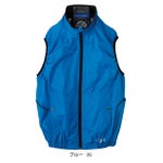 CO-COS コーコス 春夏作業服 作業着 エコ・ボルトクール 日傘遮熱(R) ベスト(ペルチェネックホルダー付) AE-4069