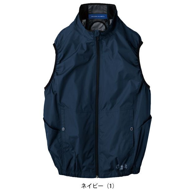 CO-COS コーコス 春夏作業服 作業着 エコ・ボルトクール 日傘遮熱(R) ベスト(ペルチェネックホルダー付) AE-4069