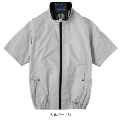 CO-COS コーコス 春夏作業服 作業着 エコ・ボルトクール 日傘遮熱(R) 半袖ブルゾン(ペルチェネックホルダー付) AE-4060