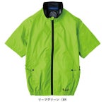CO-COS コーコス 春夏作業服 作業着 エコ・ボルトクール 日傘遮熱(R) 半袖ブルゾン(ペルチェネックホルダー付) AE-4060
