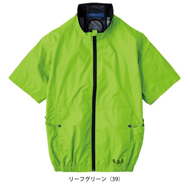 CO-COS コーコス 春夏作業服 作業着 エコ・ボルトクール 日傘遮熱(R) 半袖ブルゾン(ペルチェネックホルダー付) AE-4060