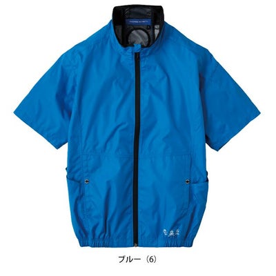 CO-COS コーコス 春夏作業服 作業着 エコ・ボルトクール 日傘遮熱(R) 半袖ブルゾン(ペルチェネックホルダー付) AE-4060