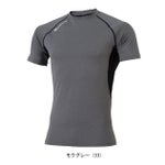 S～XXL CO-COS コーコス 春夏インナー 作業着 ドライパワーサポート 半袖 G-817