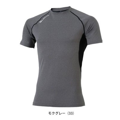 3XL～4XL CO-COS コーコス 春夏インナー 作業着 ドライパワーサポート 半袖 G-817