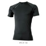 3XL～4XL CO-COS コーコス 春夏インナー 作業着 ドライパワーサポート 半袖 G-817