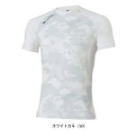 3XL～4XL CO-COS コーコス 春夏インナー 作業着 ドライパワーサポート 半袖 G-817