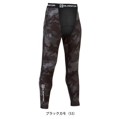 S～XXL CO-COS コーコス 春夏インナー 作業着 ドライパワーサポート ロングタイツ G-813