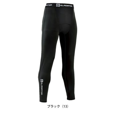 S～XXL CO-COS コーコス 春夏インナー 作業着 ドライパワーサポート ロングタイツ G-813