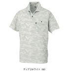 4L～6L CO-COS コーコス 春夏作業服 作業着 半袖ポロシャツ（リラックスフィット） AS-1757