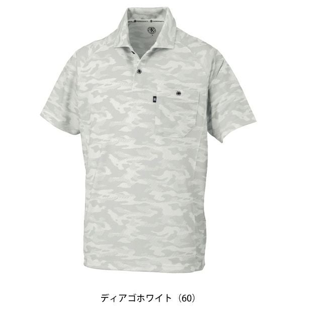 4L～6L CO-COS コーコス 春夏作業服 作業着 半袖ポロシャツ（リラックスフィット） AS-1757