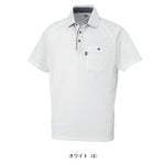 SS～3L CO-COS コーコス 春夏作業服 作業着 半袖ポロシャツ（リラックスフィット） AS-2757