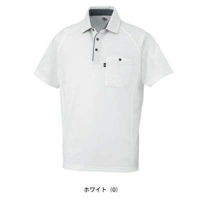 SS～3L CO-COS コーコス 春夏作業服 作業着 半袖ポロシャツ（リラックスフィット） AS-2757
