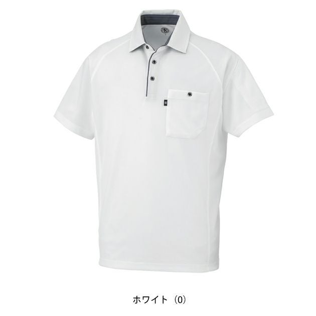 SS～3L CO-COS コーコス 春夏作業服 作業着 半袖ポロシャツ（リラックスフィット） AS-2757