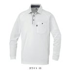 4L～6L CO-COS コーコス 春夏作業服 作業着 長袖ポロシャツ（リラックスフィット） AS-2758