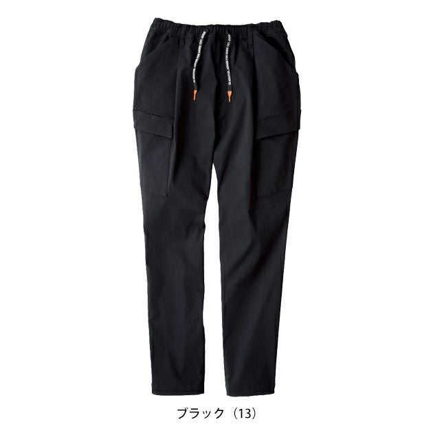 XS～XXL CO-COS コーコス 春夏作業服 作業着 ジョバーズ（R) ストレッチカーゴ G-2025