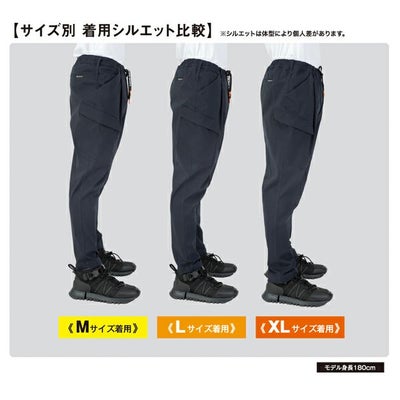 3XL CO-COS コーコス 春夏作業服 作業着 ジョバーズ（R) ストレッチカーゴ G-2025