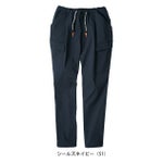 3XL CO-COS コーコス 春夏作業服 作業着 ジョバーズ（R) ストレッチカーゴ G-2025