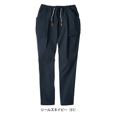 3XL CO-COS コーコス 春夏作業服 作業着 ジョバーズ（R) ストレッチカーゴ G-2025