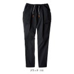 3XL CO-COS コーコス 春夏作業服 作業着 ジョバーズ（R) ストレッチカーゴ G-2025