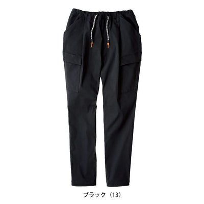 3XL CO-COS コーコス 春夏作業服 作業着 ジョバーズ（R) ストレッチカーゴ G-2025