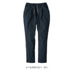 XS～XXL CO-COS コーコス 春夏作業服 作業着 ジョバーズ（R) ストレッチパンツ G-2024