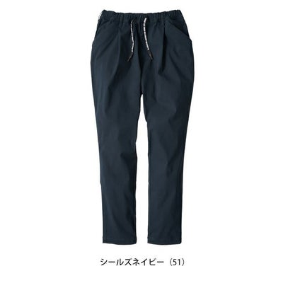 XS～XXL CO-COS コーコス 春夏作業服 作業着 ジョバーズ（R) ストレッチパンツ G-2024