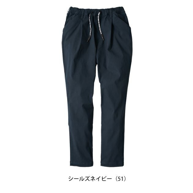 3XL CO-COS コーコス 春夏作業服 作業着 ジョバーズ（R) ストレッチパンツ G-2024