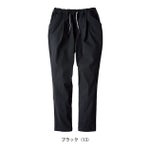 3XL CO-COS コーコス 春夏作業服 作業着 ジョバーズ（R) ストレッチパンツ G-2024