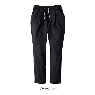 3XL CO-COS コーコス 春夏作業服 作業着 ジョバーズ（R) ストレッチパンツ G-2024