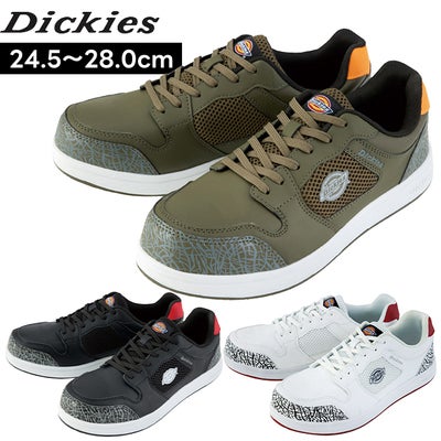Dickies ディッキーズ 安全靴 セーフティースニーカー D-3317